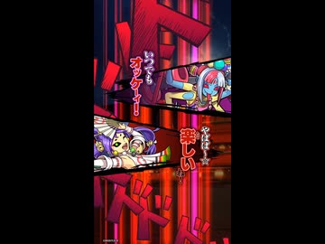 録画台】オレカバトル2 女神アメノウズメ戦 - ニコニコ動画