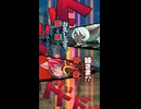【録画台】オレカバトル2  白の女王戦