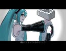 スーサイドノート/初音ミク
