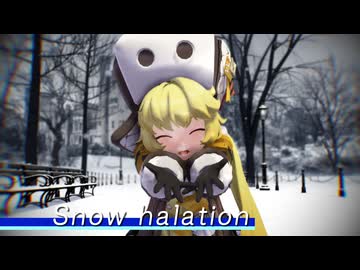 【MMD】Snow halation【フック】【スタレMMD】