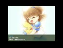 懐かしのボクっ娘と幸せを願う妖精「つくよみちゃん」の、だいたいハートフルな冒険ＲＰＧ「深淵の森ＲＰＧ２」　第８回