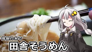 NHL】ドミニク・ハシェック ハイライト【アイスホッケー】 - ニコニコ動画