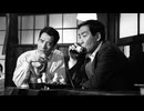 はぐれ刑事純情派 OPメインテーマ（歌詞ありVersion）