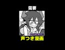 需要