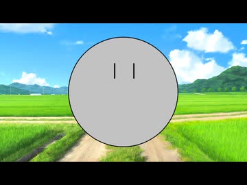 6周年