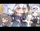 21_ひまりともち子さんともちもちほっぺ【VOICEVOX実況】【トリッカル・もちもちほっペ大作戦】