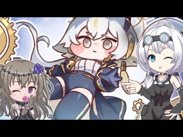 21_ひまりともち子さんともちもちほっぺ【VOICEVOX実況】【トリッカル・もちもちほっペ大作戦】