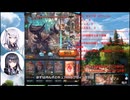 グラブル　敷居低めムゲンマグナスマヒヒト1T