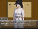 クールな女性の護身術で金蹴りされる【VS 護身術の達人】