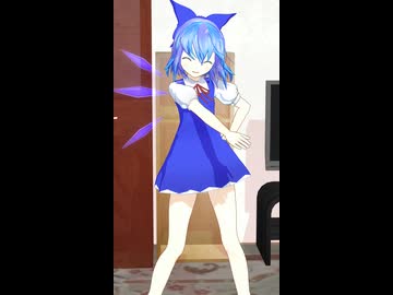 ゆきはねダンスを踊るチルノ
