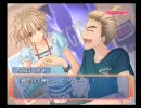 恋愛（笑）　ゴミ箱にポイ! ひと夏の無駄な経験　壱壱