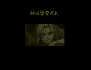 「Black Lagoon」荒れた心にクールな名言3選