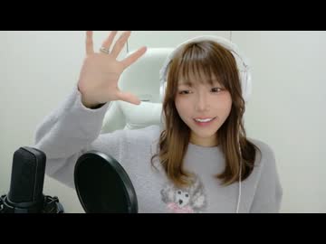 【道徳皆無(うさ天使)】涙サプライズ！ 歌ってみた【ニコ生歌枠】