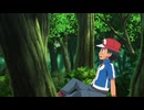 サトシとオーロット①