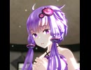 泣いているゆかりさん