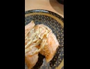 #YMDD_569　はま寿司：炙りとろサーモンマヨ