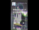 「紐つきの家の鍵」、子供が首から下げてる鍵のイメージで書いた。自分も鍵っ子だったから自然と出てきた言葉。この曲全体、高橋しんの「最終兵器彼女」のオマージュとして書いた。