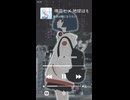 「半袖が着れない」、最終兵器彼女のちせの腕が兵器になってる描写から。「緊張で君を見れなくて怒ったふりしちゃった」は、それでもこの2人の関係性に残るささやかな時間のつもり