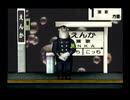 くまうた（7778）「ドカ食い気絶部」　唄：嵐山クマ男（夫）