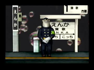 くまうた（7778）「ドカ食い気絶部」　唄：嵐山クマ男（夫）