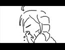 ゲロ / 重音テト