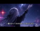 闇の証明書/Shiomi wind
