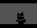 みっしつのおれ