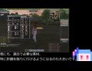 【MasterofEpic】お願い葵、色んなスキルを上げ切ってくれ。第４話【失踪していました。ただいま。】