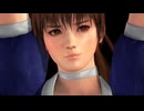 DOA5LR かすみ