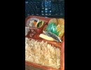 #YMDD_577　本家かまどや：ザ・幕の内～炊き込みご飯～