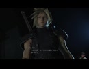 final_fantasyⅦ Rebirth 実況プレイ Part4【ファイナルファンタジー7リバース】
