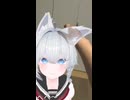 リアルでキャラに触れられる
