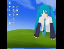 Eirene / 初音ミク