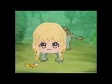 う”ぇee