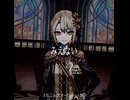 みえない(spoiler warning)
