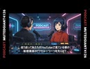 AIインフラに日本のGDPより資金が注がれている、その先で起きること