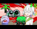 【Among Us】応歌ランが征く！宇宙人狼！＃８【かびれっじ】【COEIROINK実況】