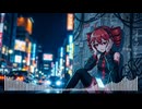 間違いー重音テト