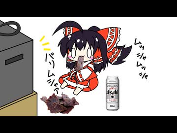 【東方手書き】ブチギレ!!れいむちゃん☆3732【ゆっくり】