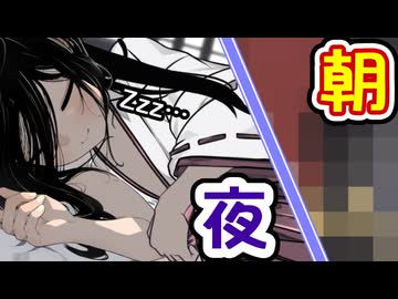 隣で寝ている中国うさぎの寝相がひどすぎる