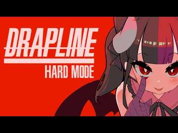 【ゆっくり実況】災竜ちゃんの育成日記-HLv3- 前編【DRAPLINE(ｱｰﾘｰｱｸｾｽ)】