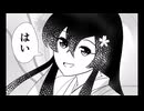 #1「最強戦艦・大和」オリ艦漫画動画「ネイバルスターズ・オンライン」