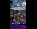 好きな衣装で暴れよう！DawnBreak！