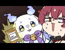 【手描き】会社の力でマリンを撃退するルンルン