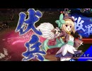 【英傑大戦】三千世界のここにいるぞ！×202