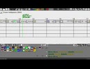 Cassete Remix Editor