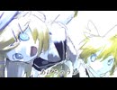 仕上げを施して / パインラグビー feat. 鏡音リン、鏡音レン