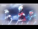 ウルトラマンニュージェネレェションスターズ最終話