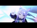はじまりのSignal　メジロマックイーン