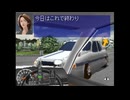 【実況】お蔵入り動画大放出スペシャル Part141【2026年初夏】